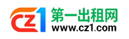 昌江第一出租网